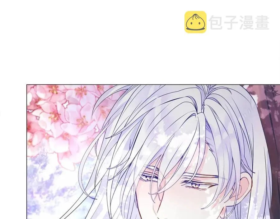 第51话 救赎 第19页