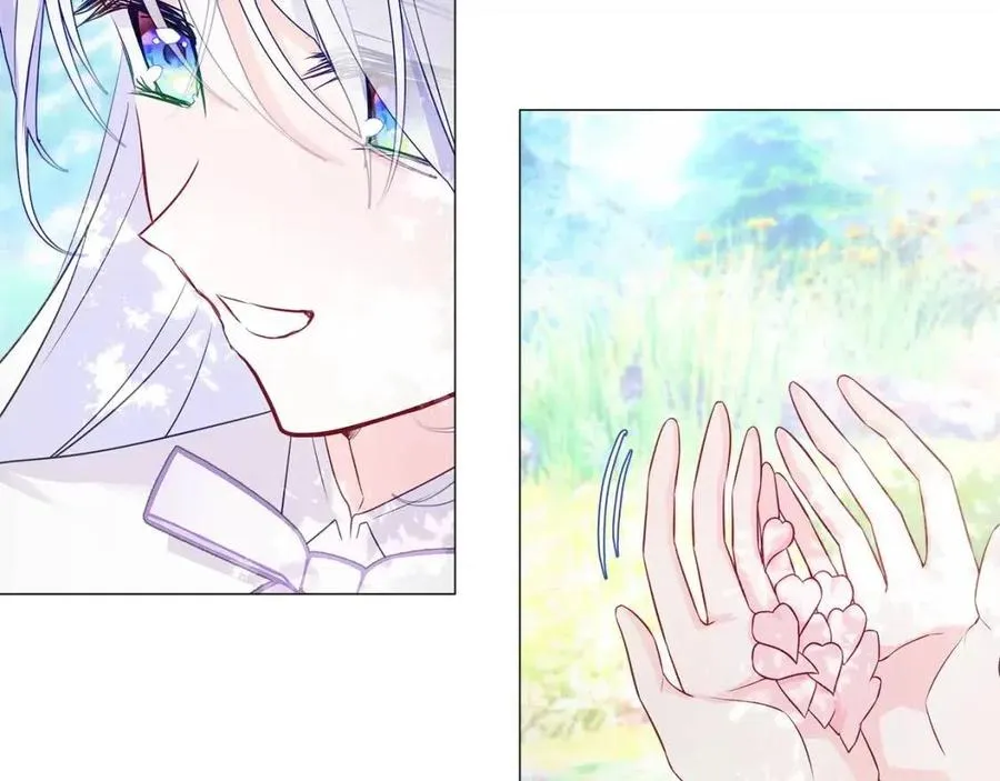 第51话 救赎 第26页