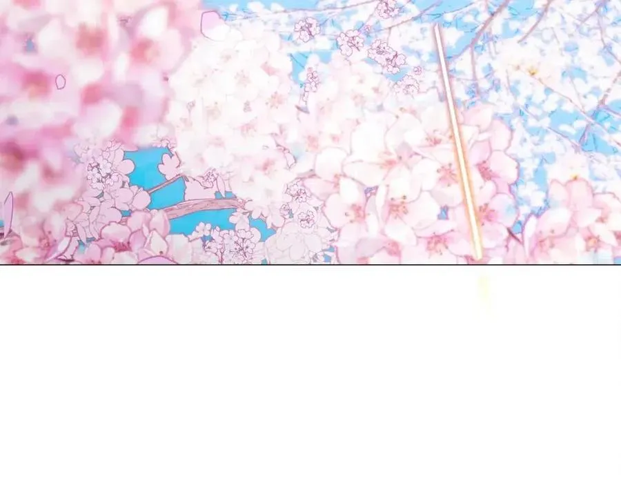 第51话 救赎 第30页
