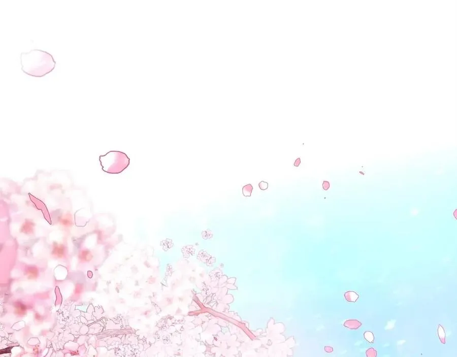 第51话 救赎 第32页