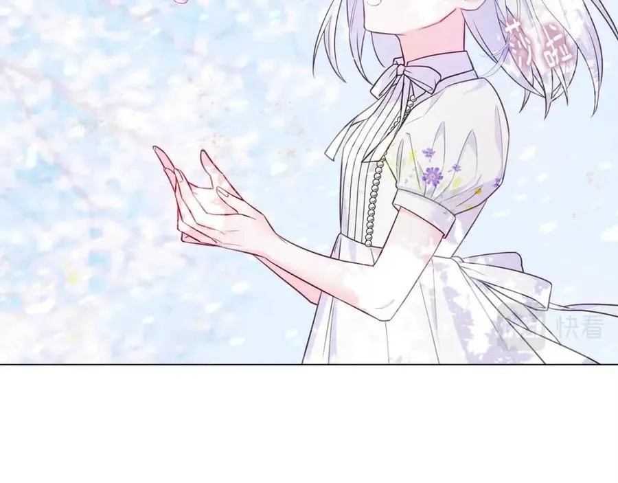 第51话 救赎 第34页