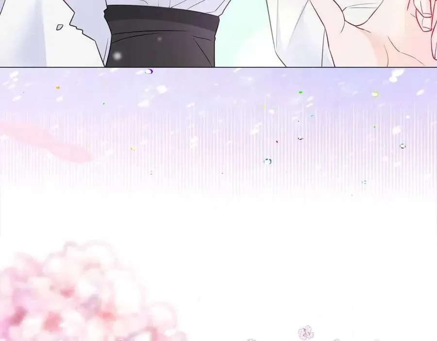 第51话 救赎 第44页