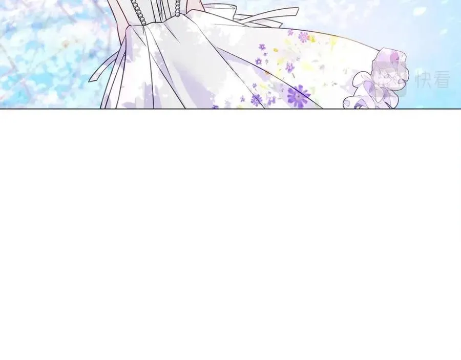 第51话 救赎 第47页