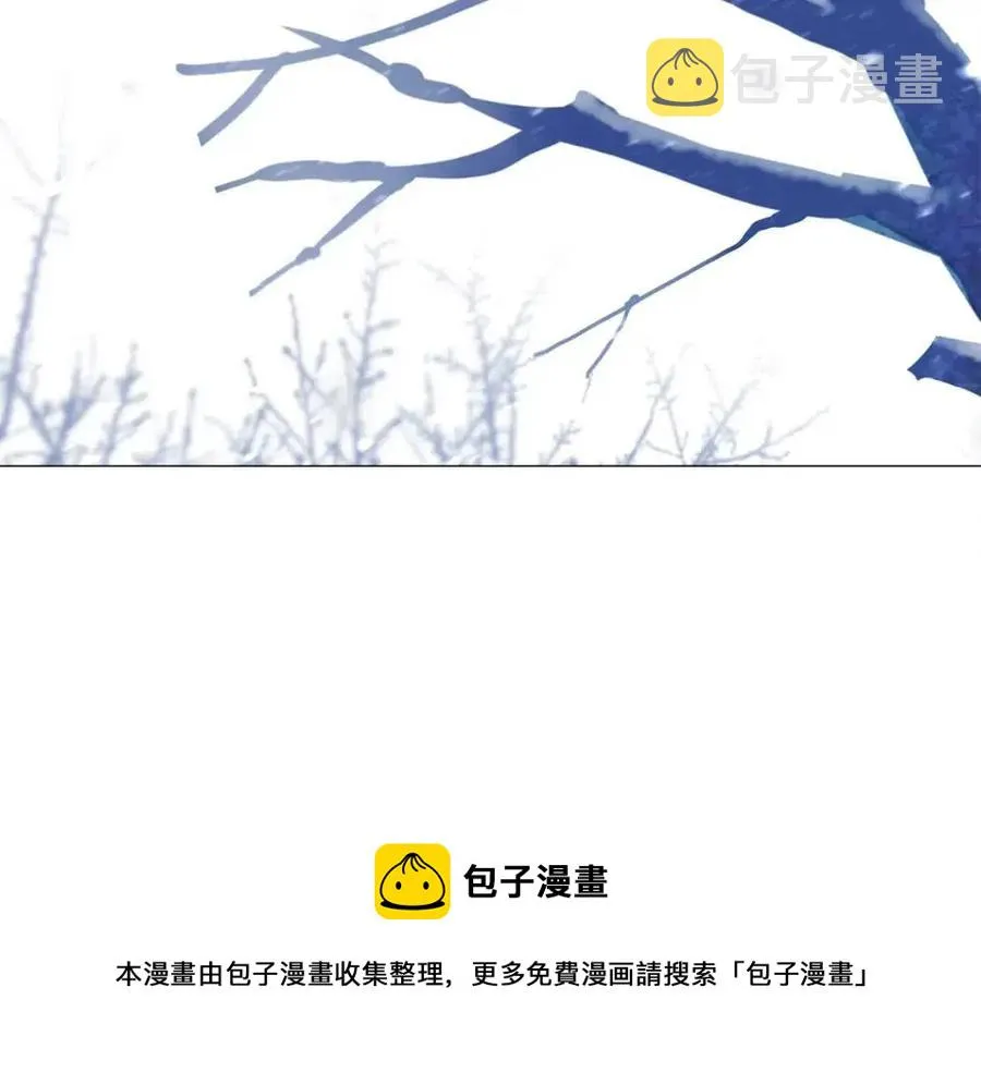 第51话 救赎 第49页