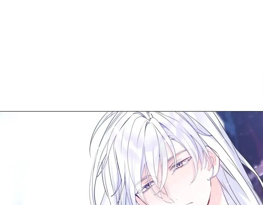 第51话 救赎 第54页