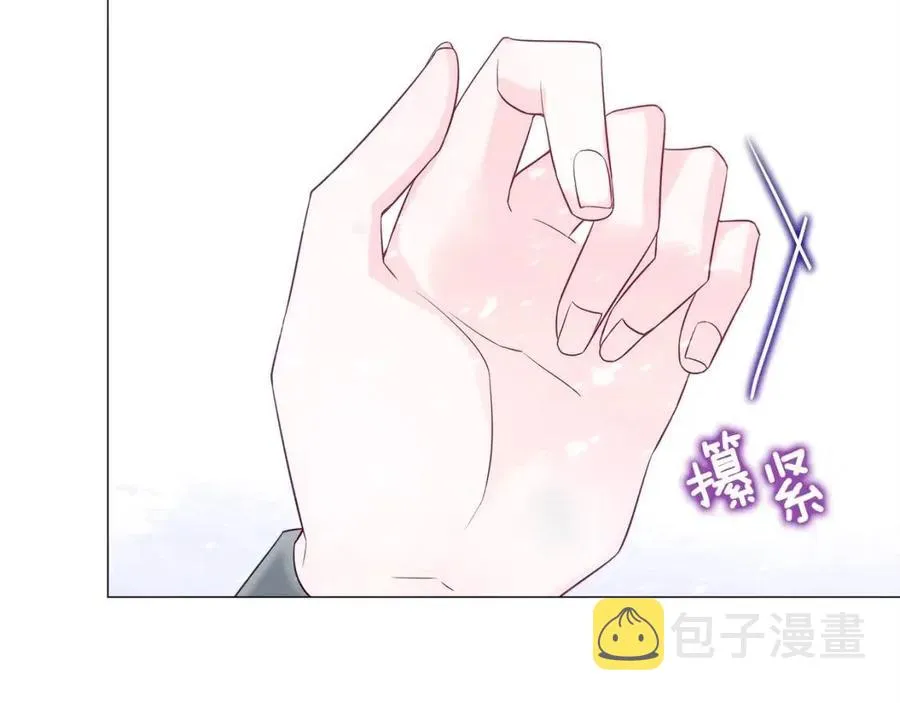 第51话 救赎 第62页