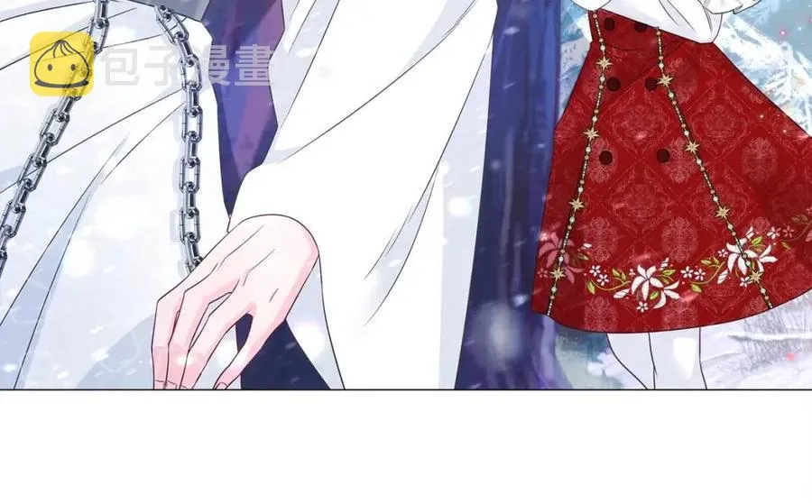 第51话 救赎 第67页