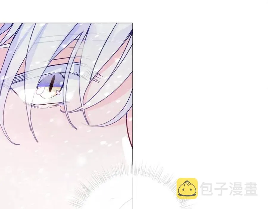 第51话 救赎 第68页