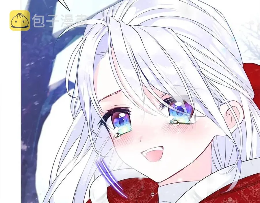 第51话 救赎 第104页