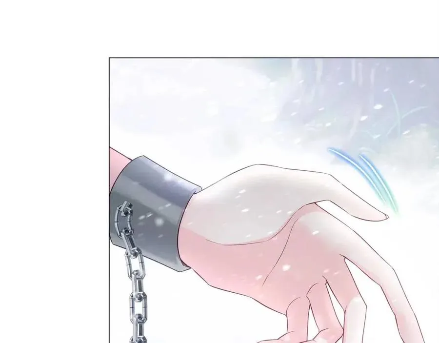 第51话 救赎 第118页