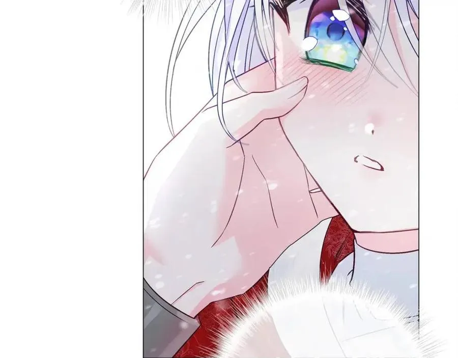 第51话 救赎 第131页