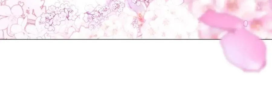 第51话 救赎 第144页