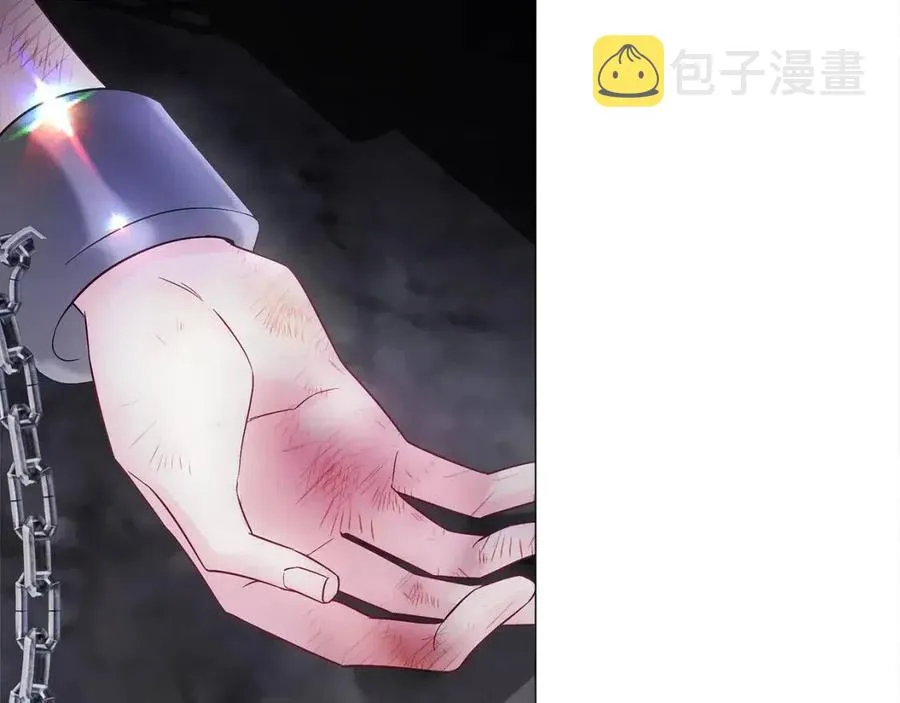 第51话 救赎 第160页