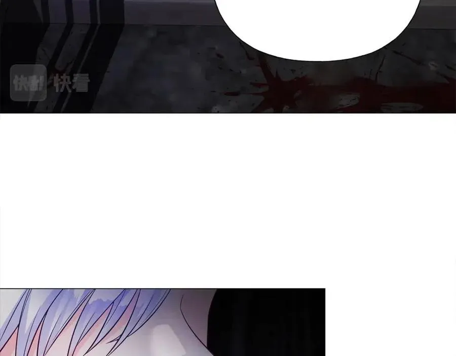 第51话 救赎 第171页