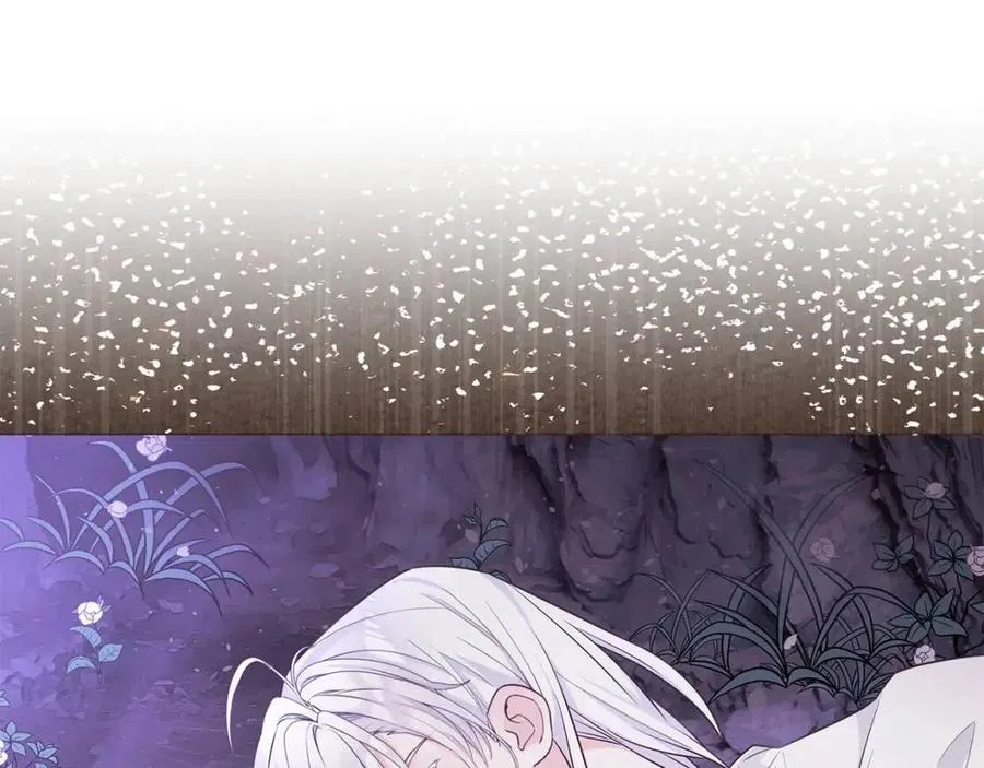 第51话 救赎 第174页