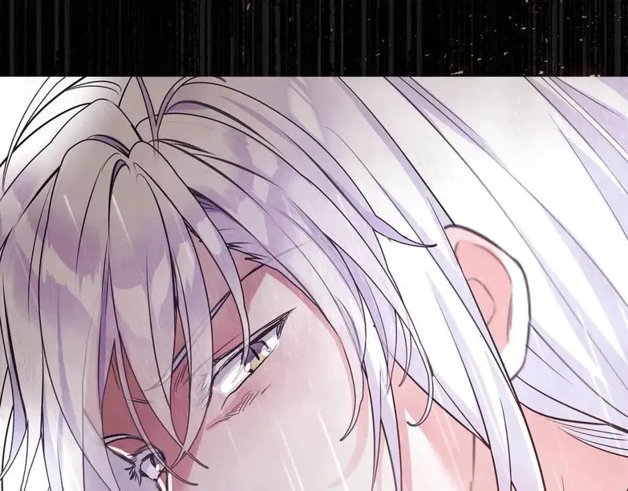 第51话 救赎 第180页