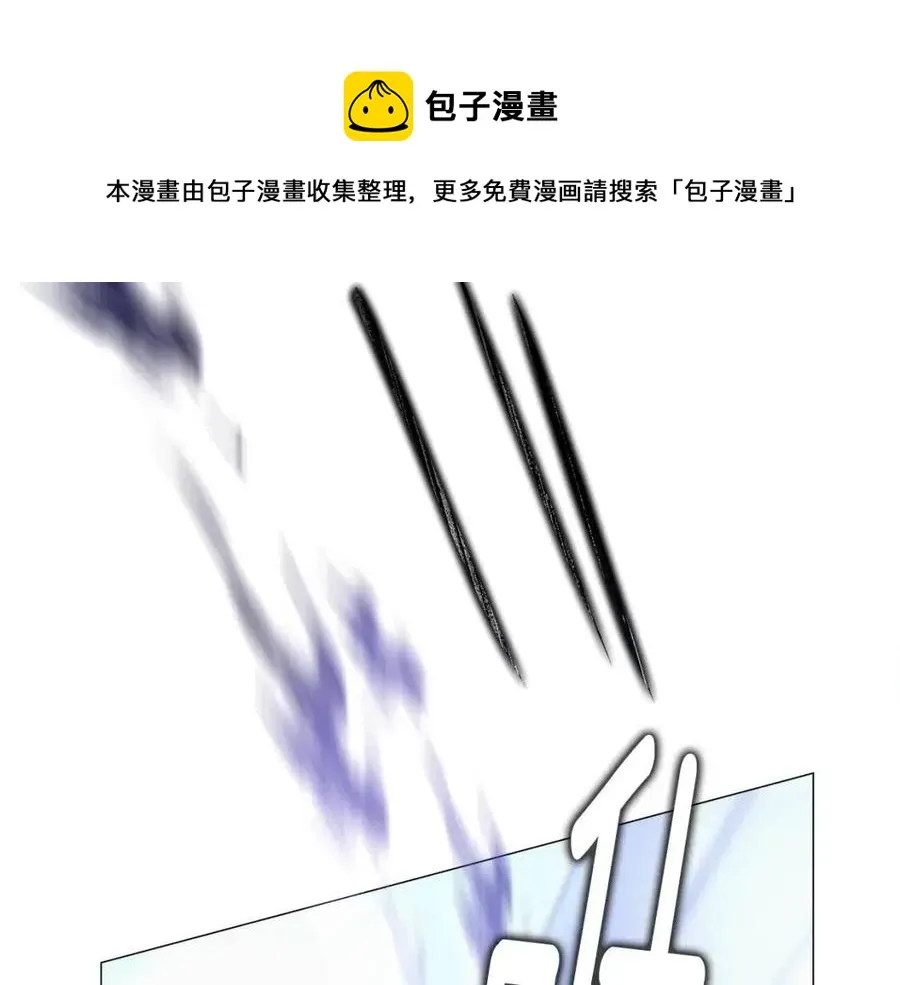 第51话 救赎 第189页