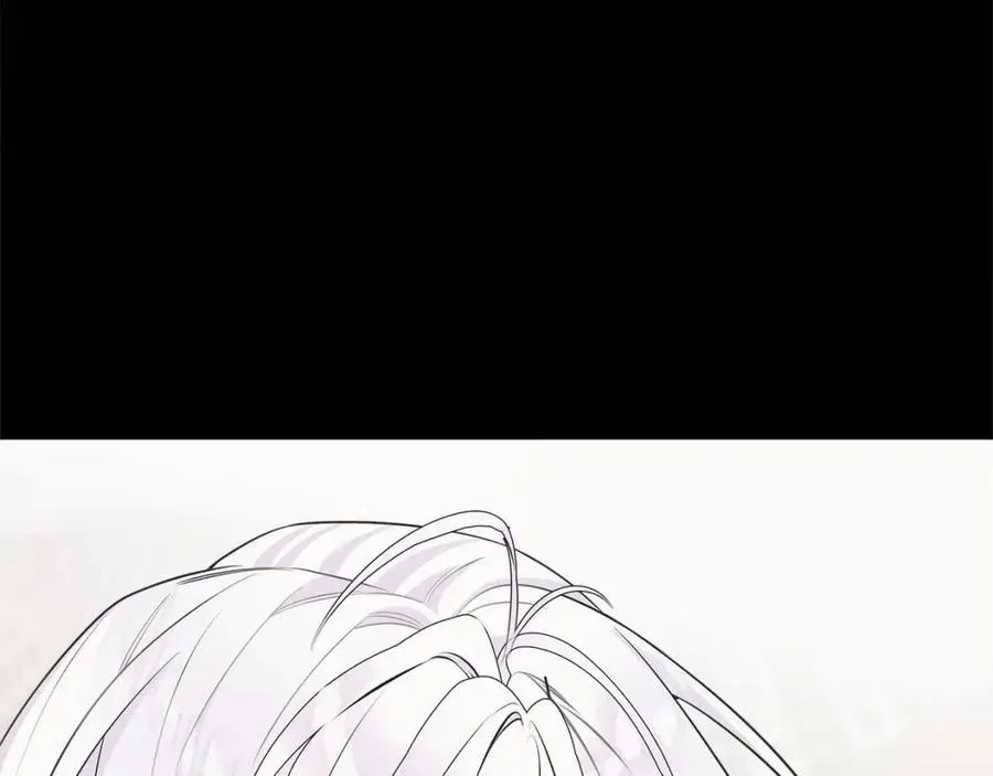 第50话 怀疑人生 第12页