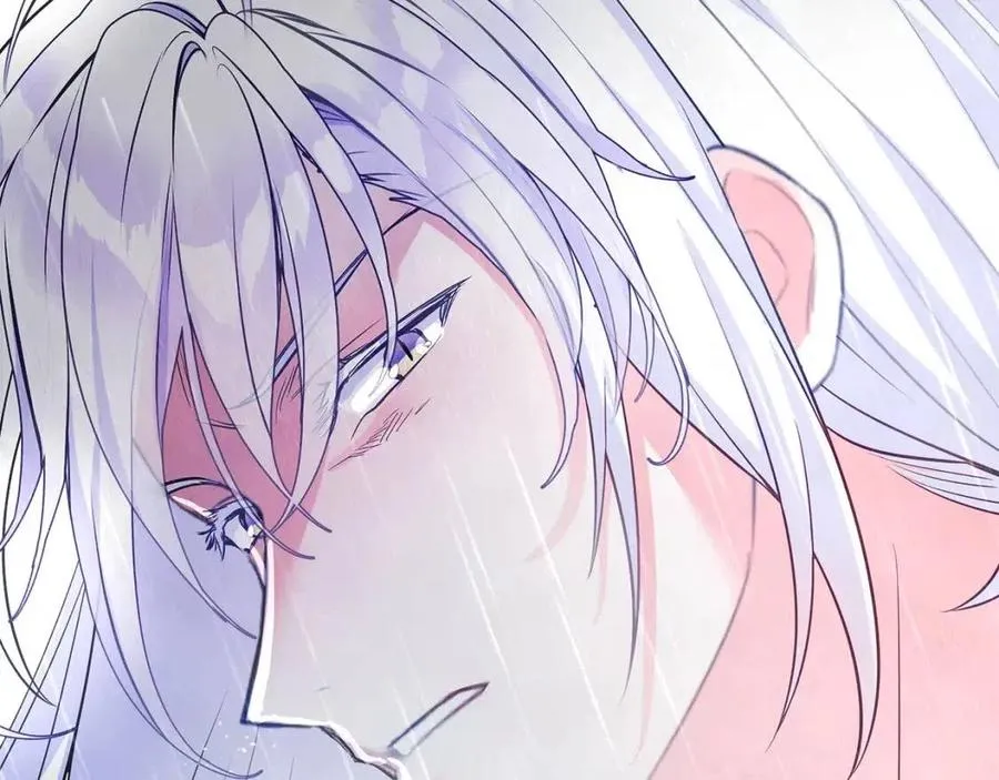 第50话 怀疑人生 第40页