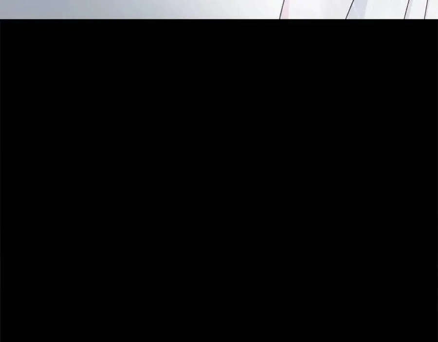 第50话 怀疑人生 第42页