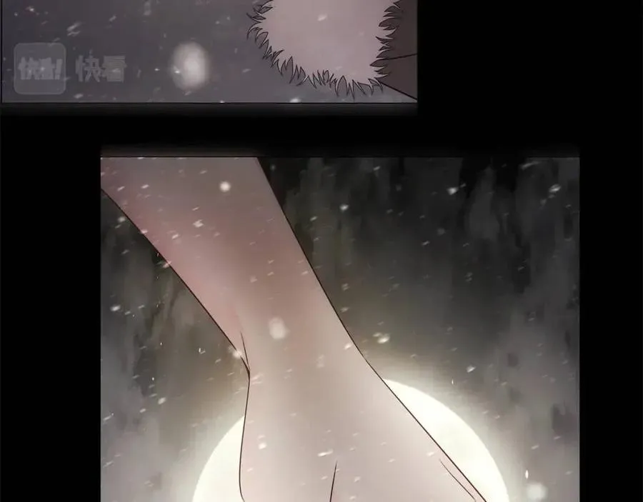 第50话 怀疑人生 第48页