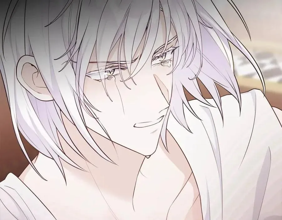 第50话 怀疑人生 第55页