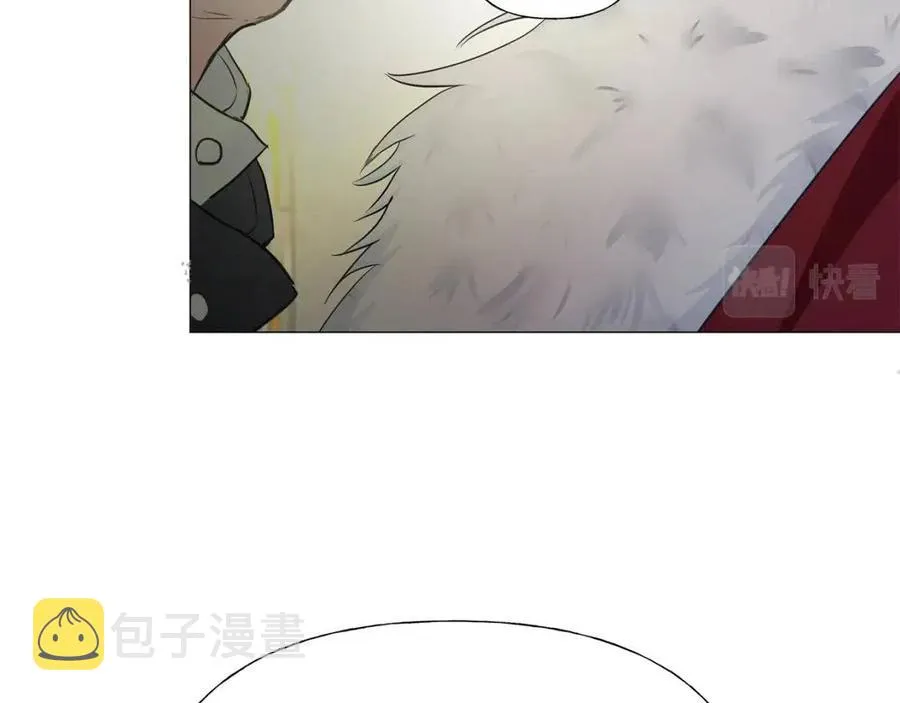 第50话 怀疑人生 第59页