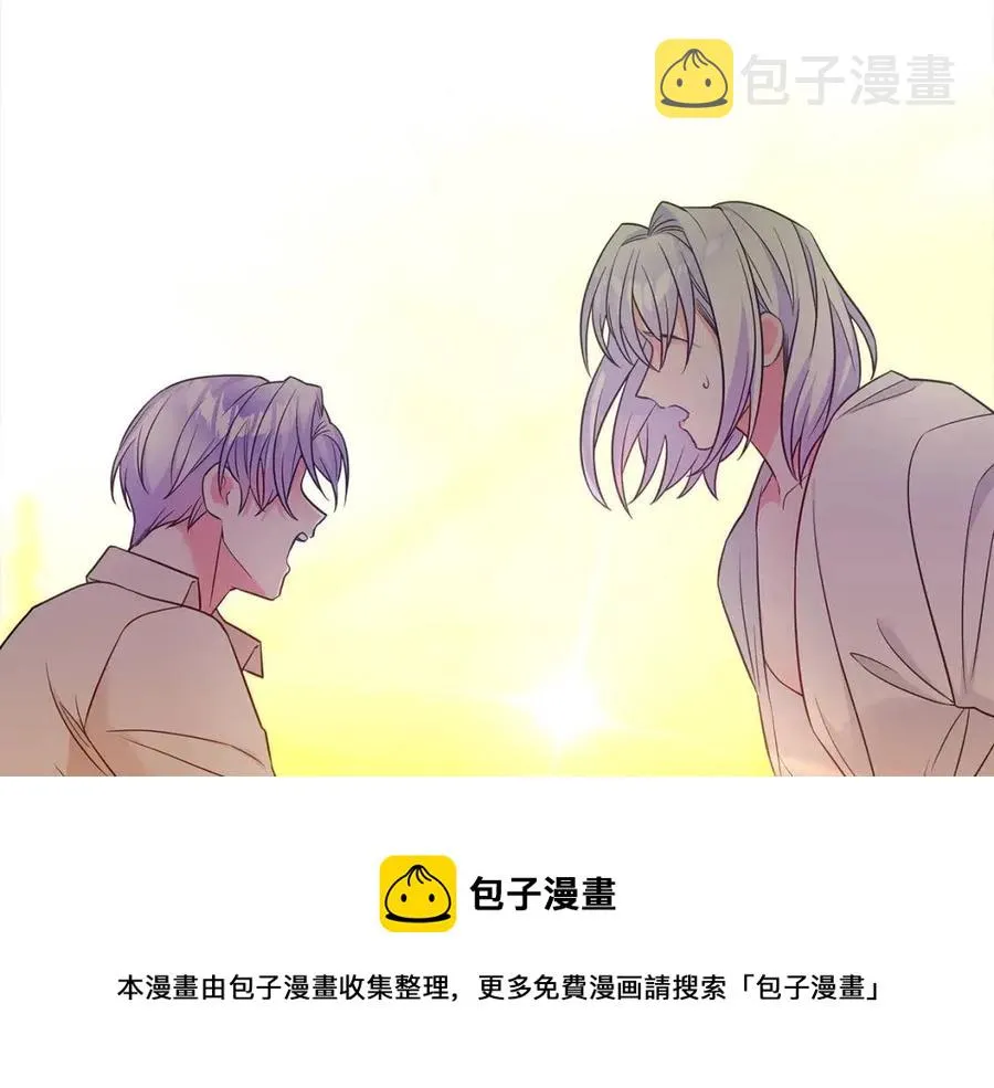 第49话 原因 第21页
