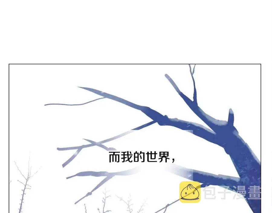 第49话 原因 第32页