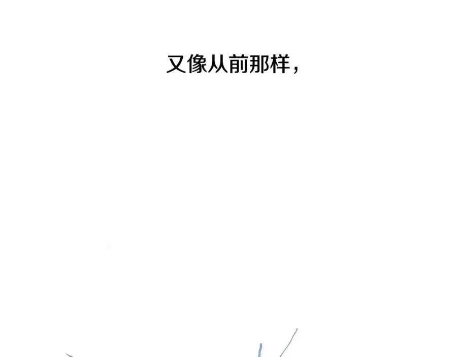 第49话 原因 第34页