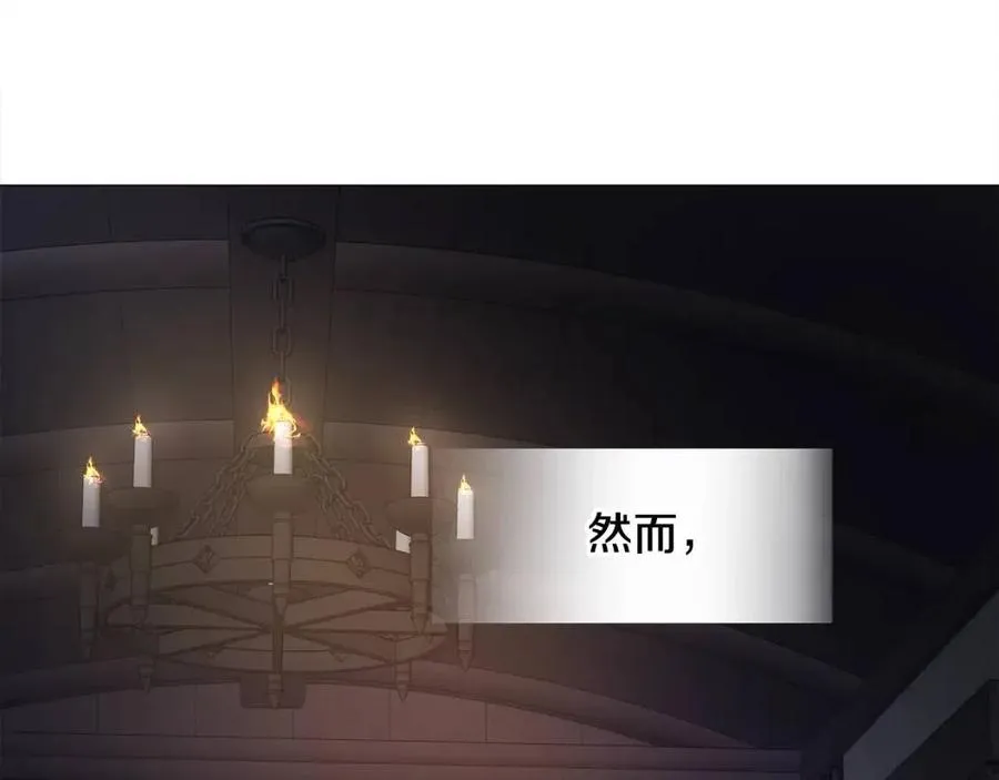 第49话 原因 第39页