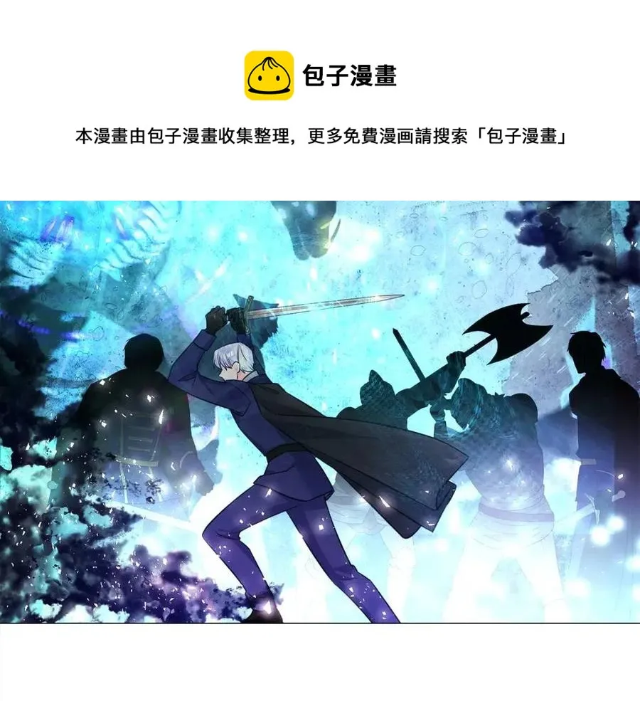 第49话 原因 第73页