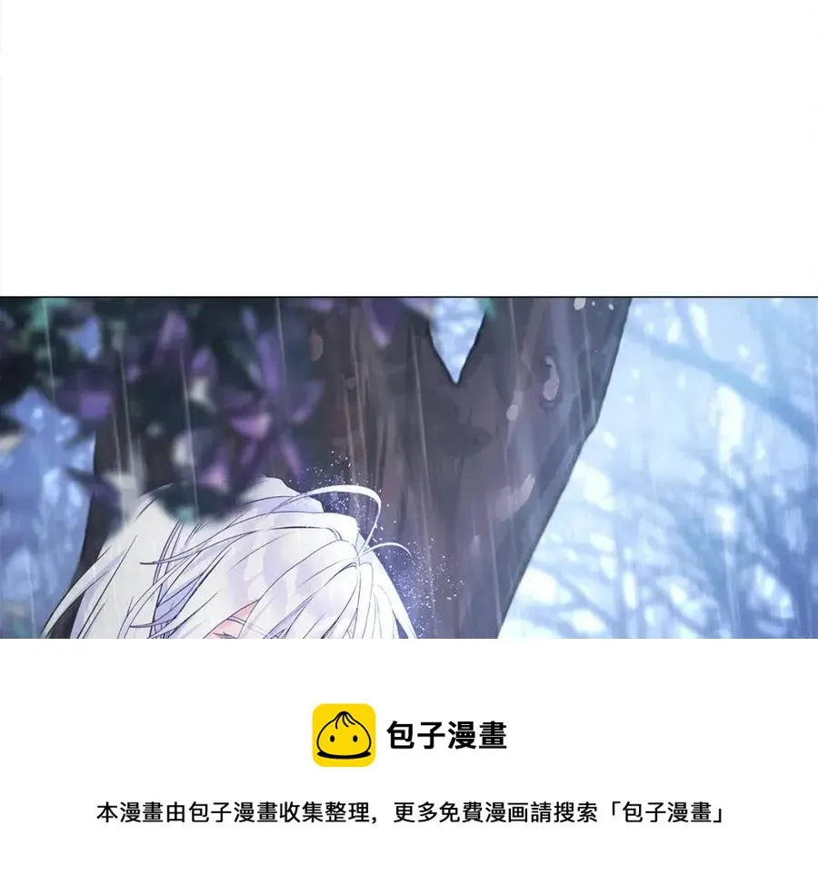 第49话 原因 第77页