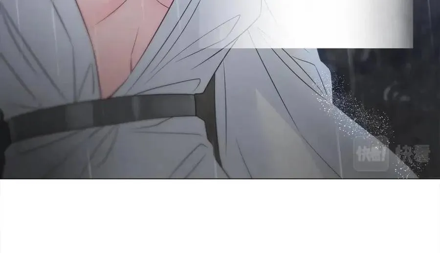 第49话 原因 第79页