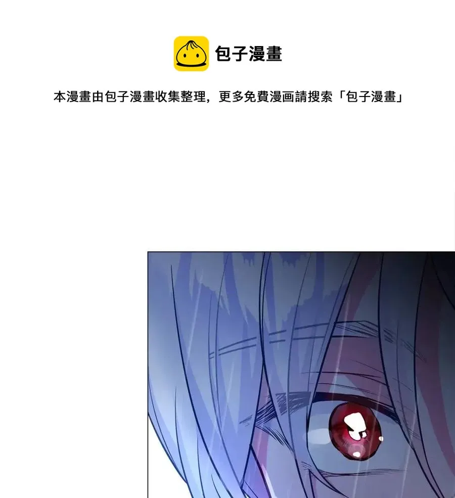 第49话 原因 第105页