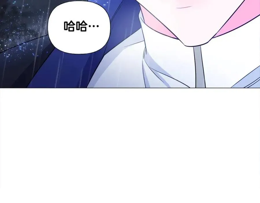 第49话 原因 第108页