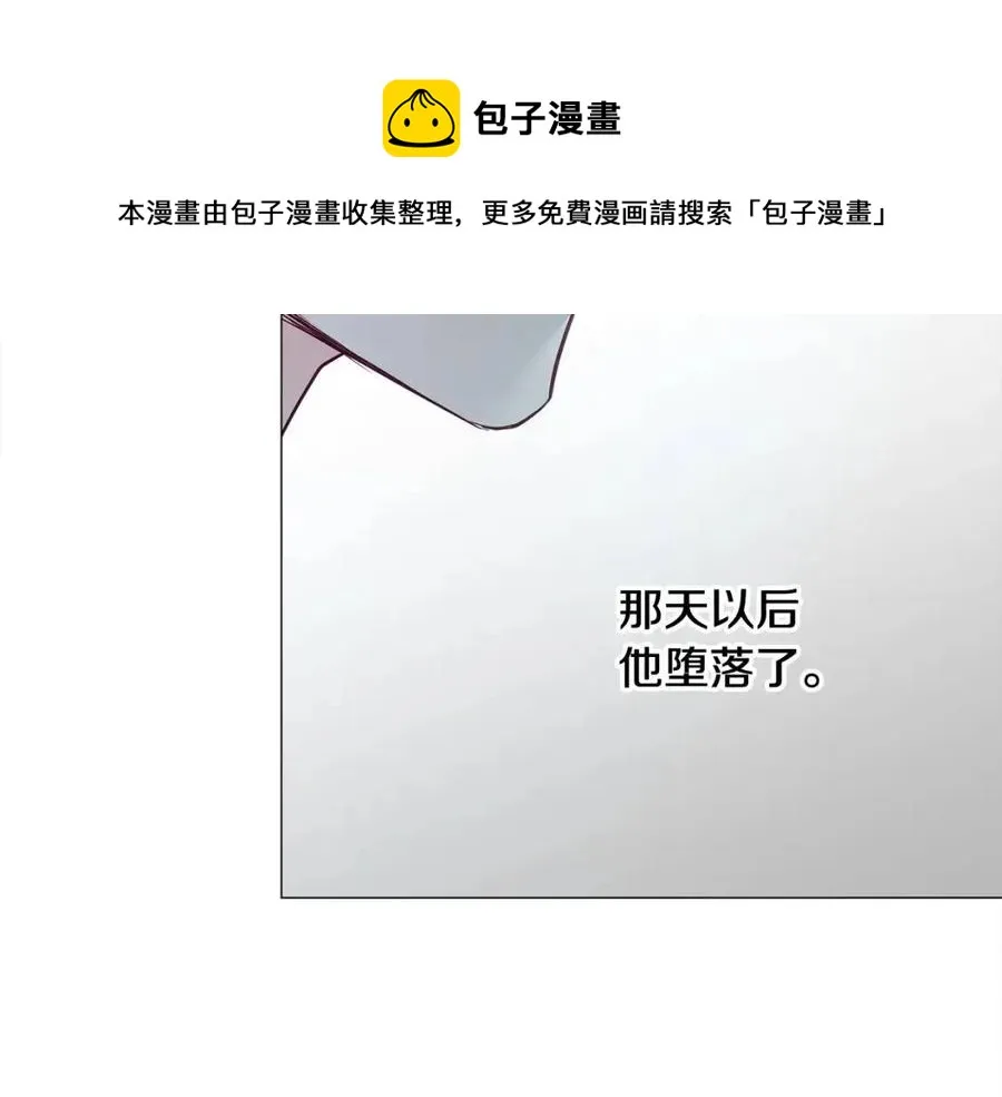 第49话 原因 第117页