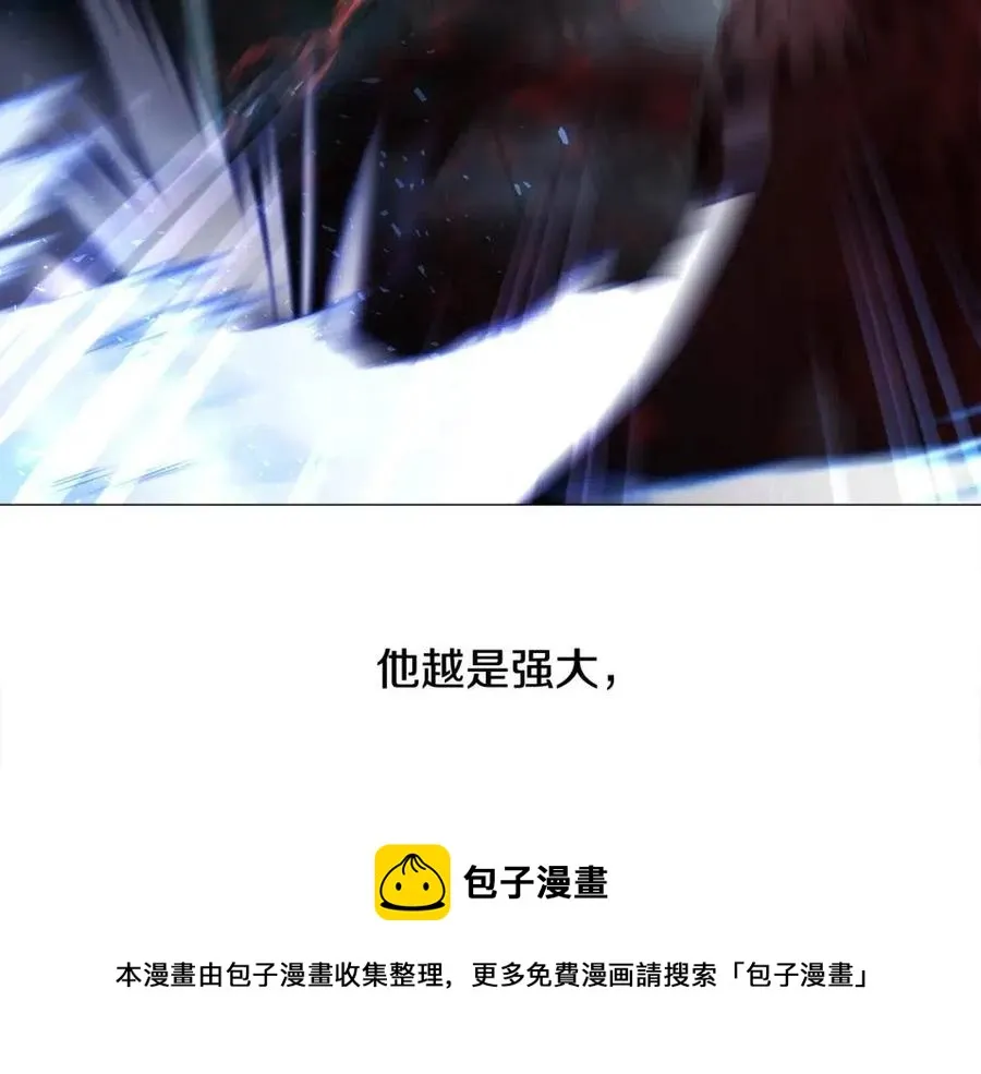 第49话 原因 第121页