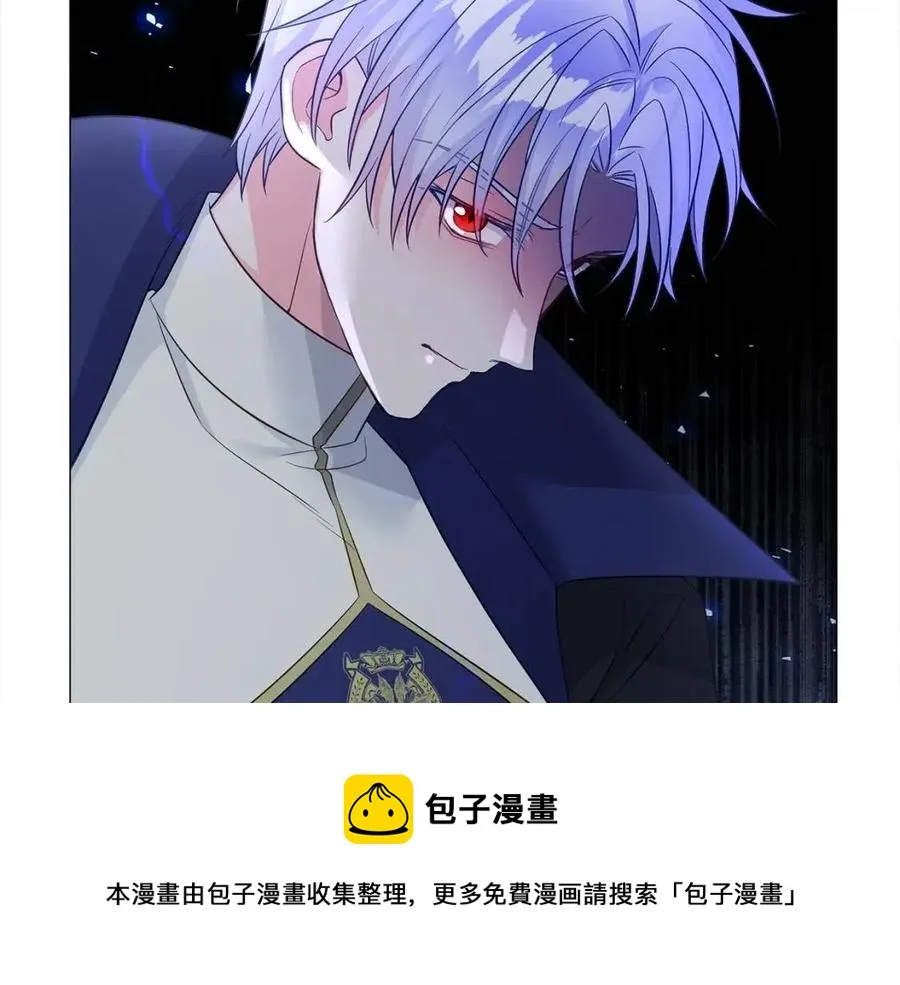 第49话 原因 第125页