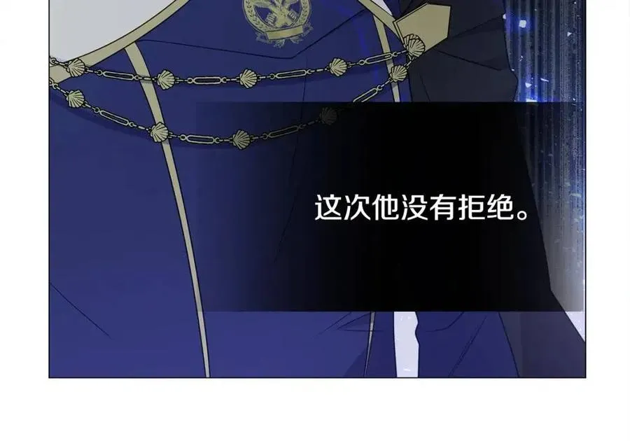 第49话 原因 第126页