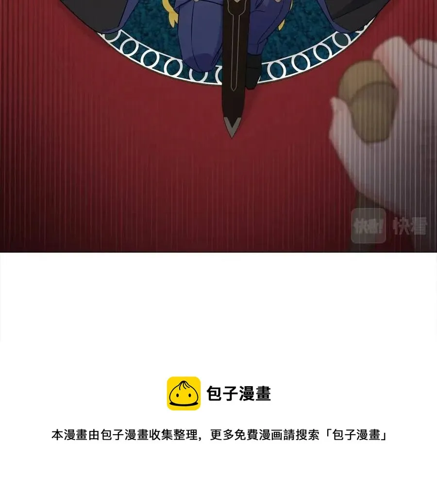 第49话 原因 第129页
