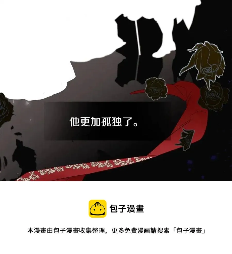 第49话 原因 第153页