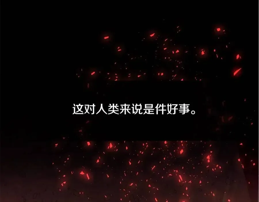 第49话 原因 第159页