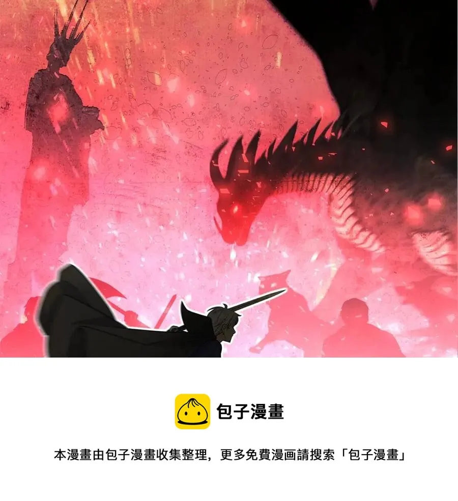 第49话 原因 第161页