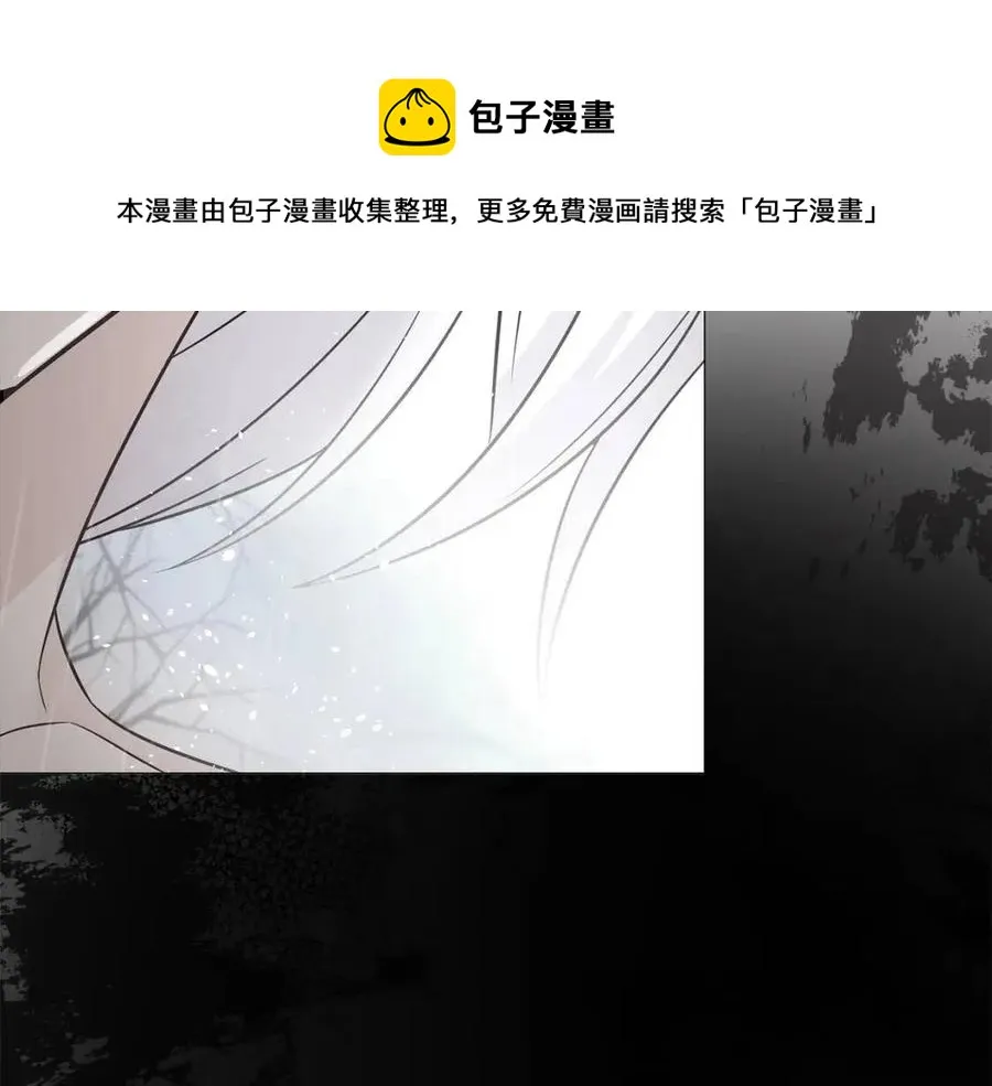 第49话 原因 第169页