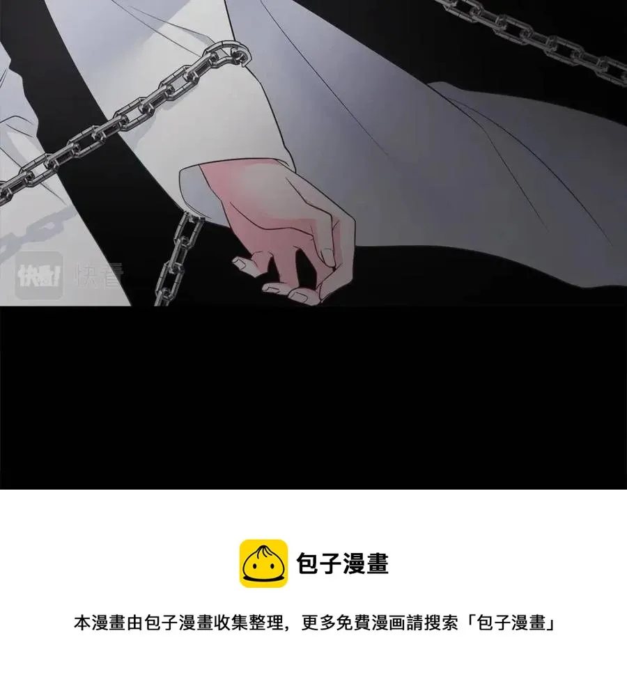 第49话 原因 第185页