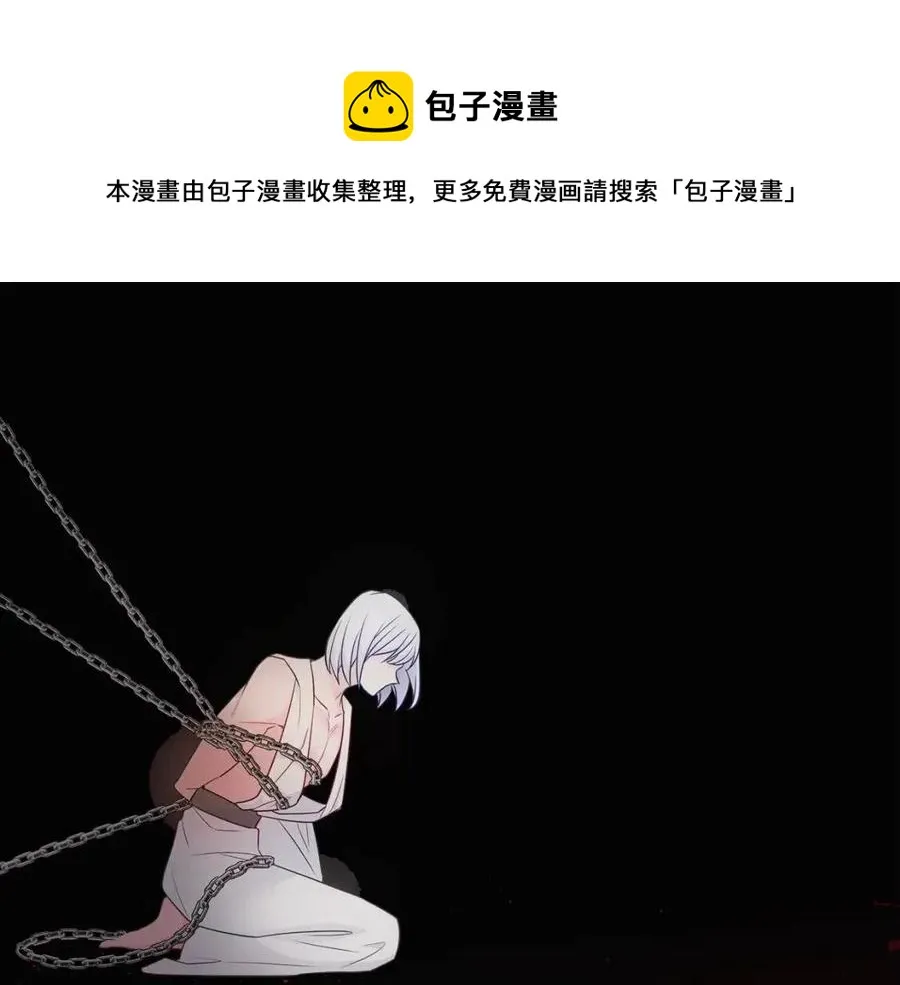 第49话 原因 第189页