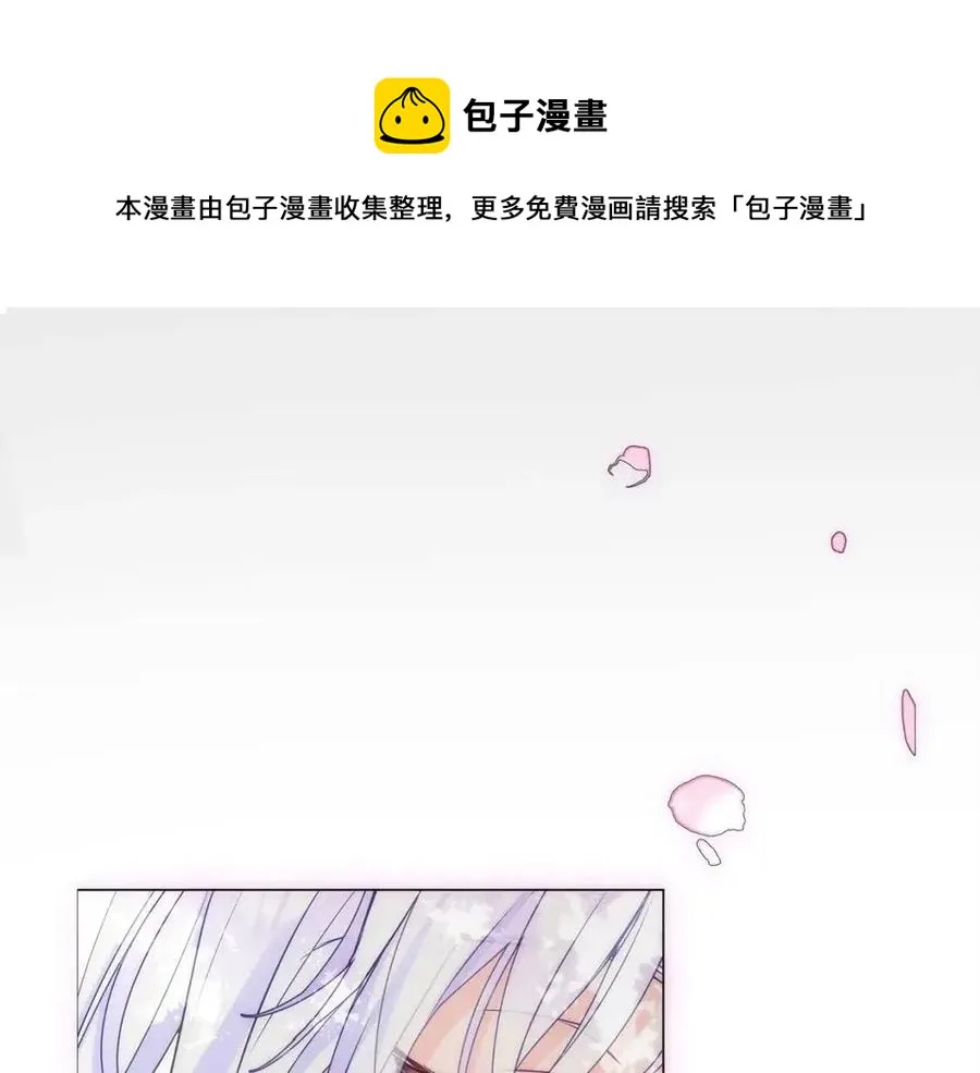 第49话 原因 第193页