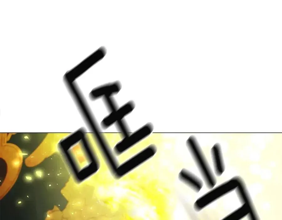 第49话 原因 第206页