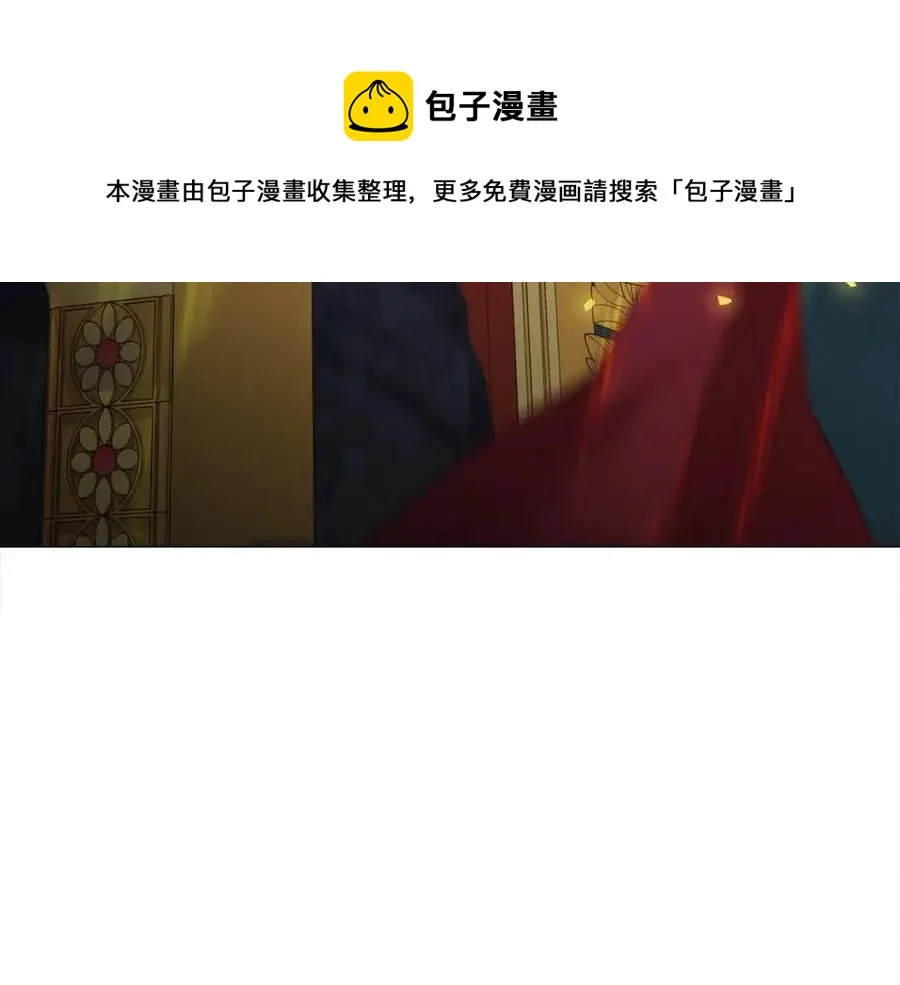第49话 原因 第209页